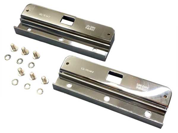 LSL-1014AV取付台 LSN-D004 樹脂ナンバー枠 小型・中型横2灯用