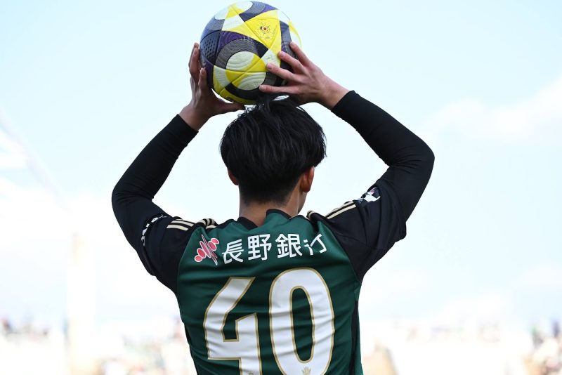 4/4（金）より「2025松本山雅FC 開幕記念オークション Vol.2」を開催