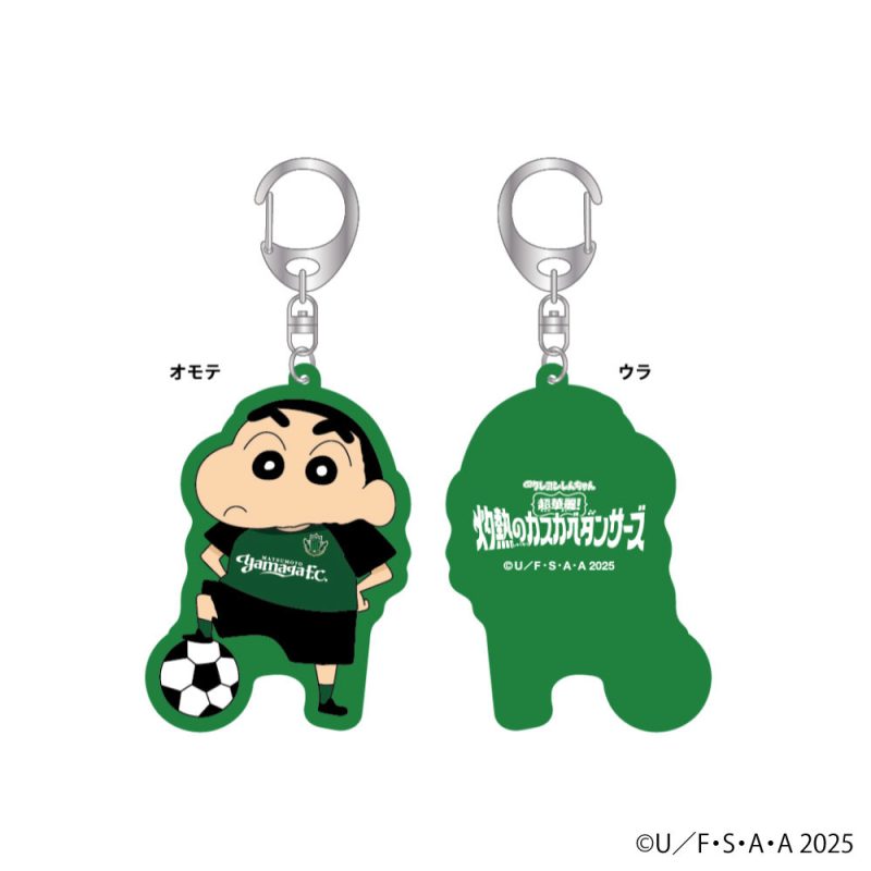 8/30（土）八戸戦 イベント情報 | 松本山雅FC オフィシャルサイト