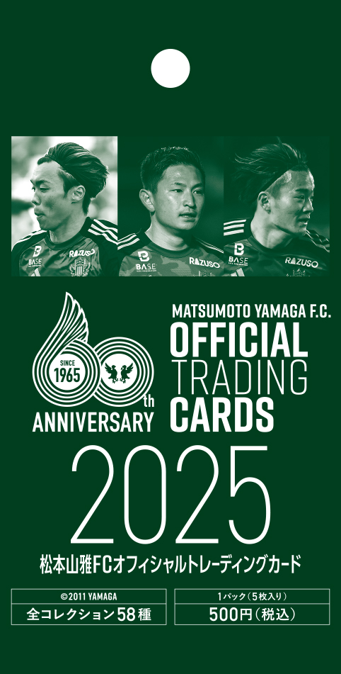 0913numazu_tradingcard1.jpg
