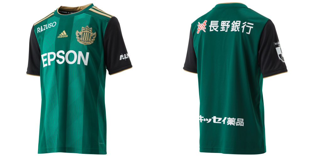 2020シーズンオーセンティックユニフォーム第2次受注販売のお知らせ