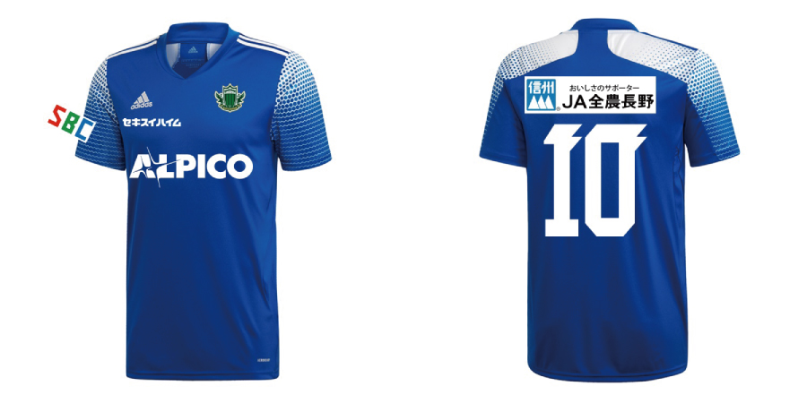 adidas 2020松本山雅FC トレーニングマッチユニフォーム発売のお知らせ