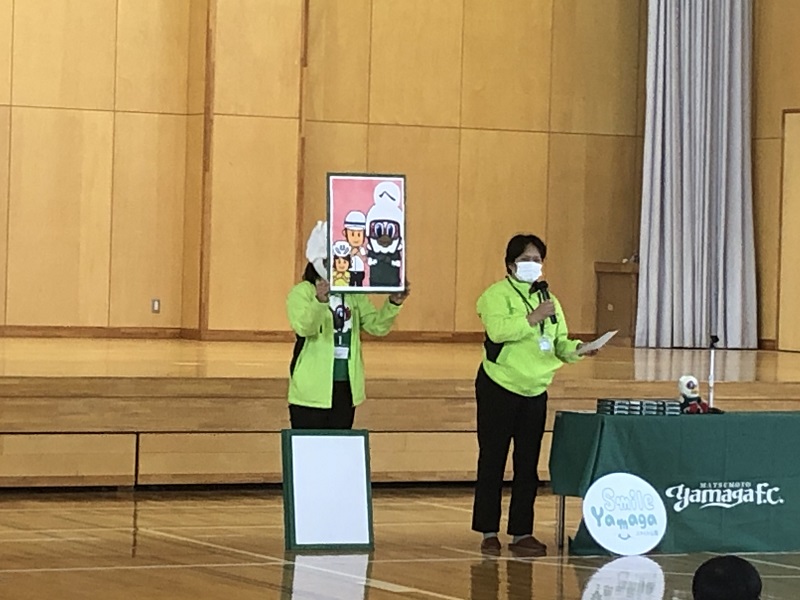 塩尻市立広丘小学校にて、NTPトヨタ信州株式会社×松本山雅FC「松本山雅