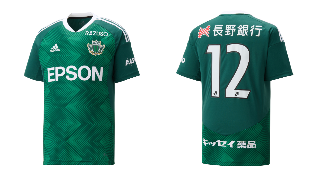 2023シーズン オーセンティックユニフォーム 第2次受注販売のお知らせ