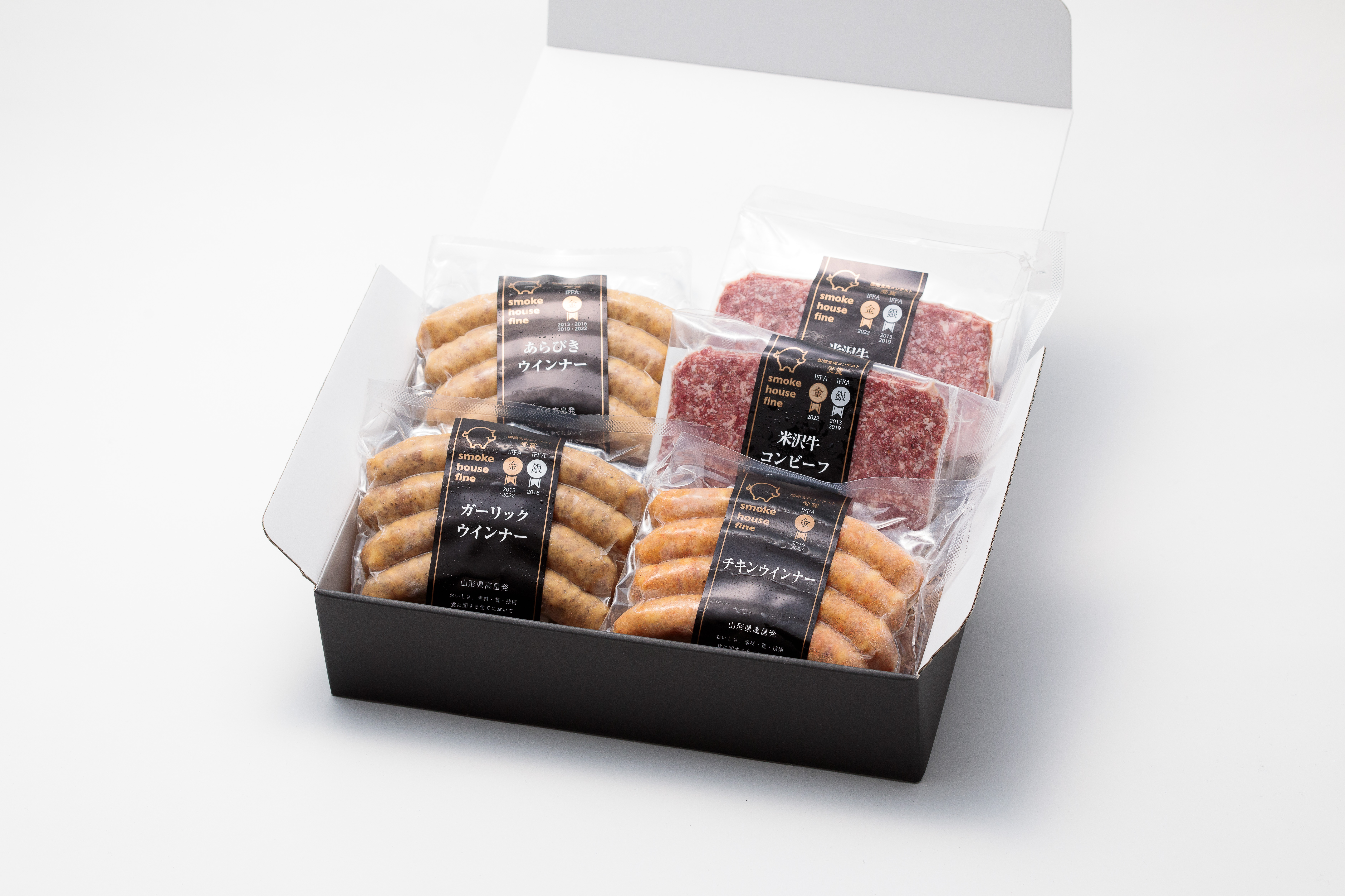 山形県の特産品 とっておきの山形 / プチジェリチェリー8粒BOX