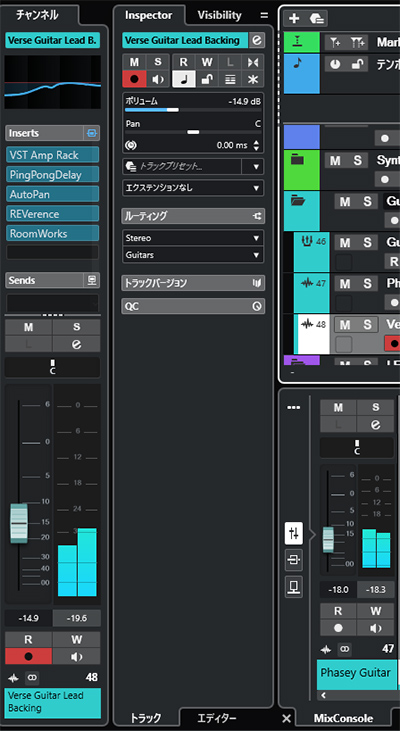 より快適で創造性の高い音楽制作を実現する機能やグラフィックデザイン