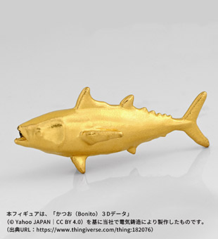 Gift ギャラリー】貴金属のギフト・ノベルティ・贈呈品】｜YAMAKIN株式会社