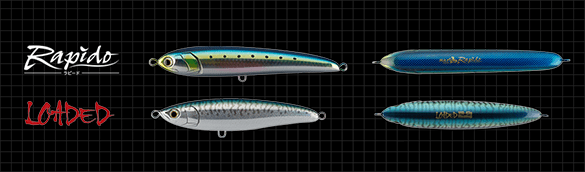 ラピード F160 - マリア製品情報詳細｜Maria｜海のルアーフィッシング