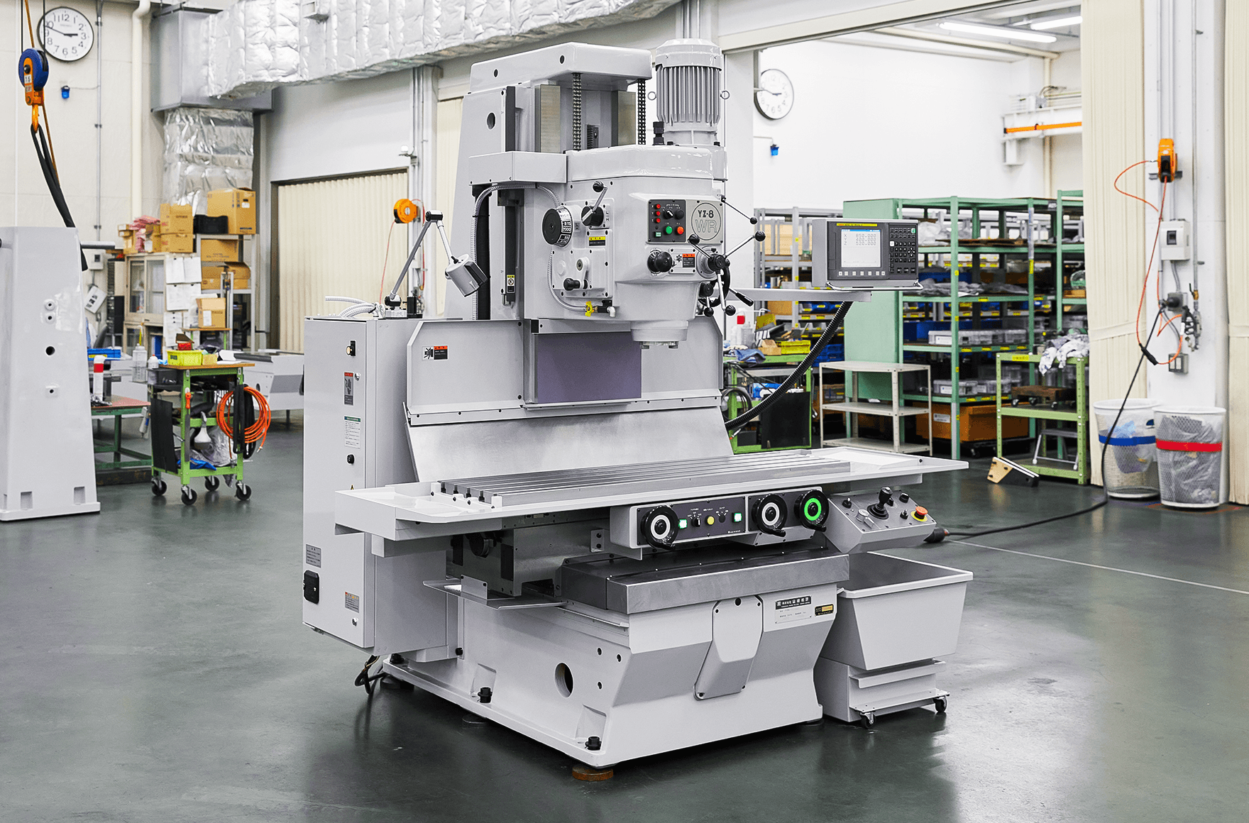 立形NCフライス盤（汎用タイプ）｜株式会社山崎技研