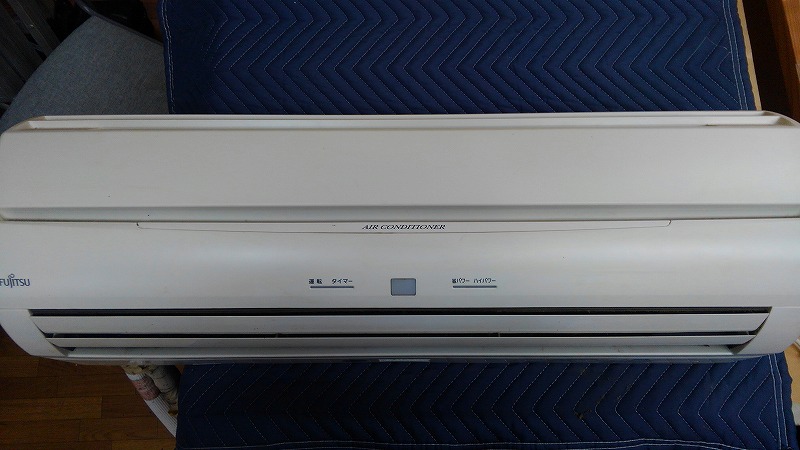 富士通【AS-A360H】エアコン完全分解クリーニング 令和2年6月13日の日記