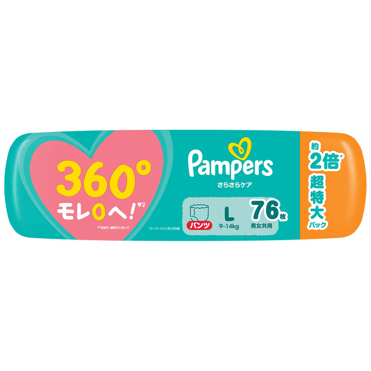 パンパース さらさらケア パンツ Lサイズ（9～14kg） 76枚