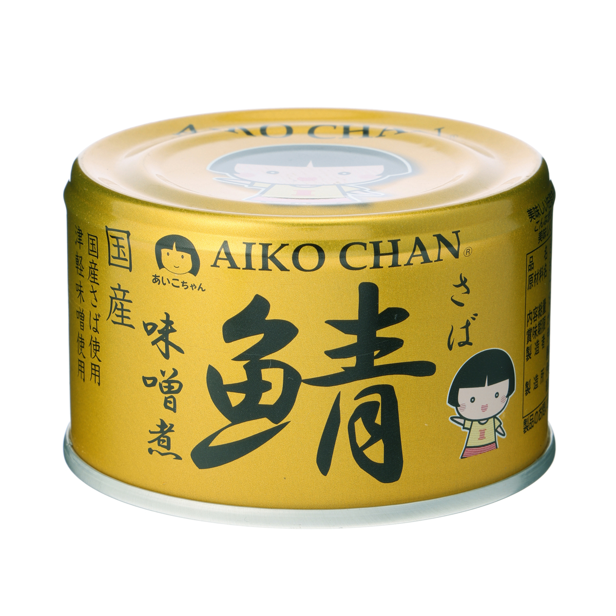 あいこちゃん金の鯖味噌煮 | かぜとゆきオンラインショップ