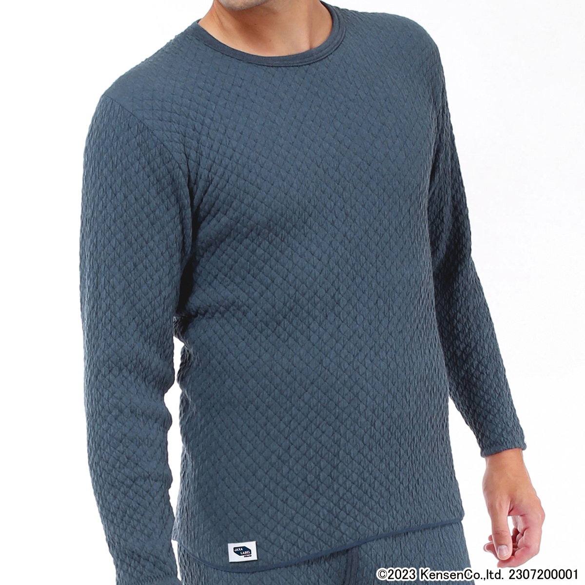 ひだまりチョモランマ 紳士長袖丸首シャツ | かぜとゆきオンラインショップ