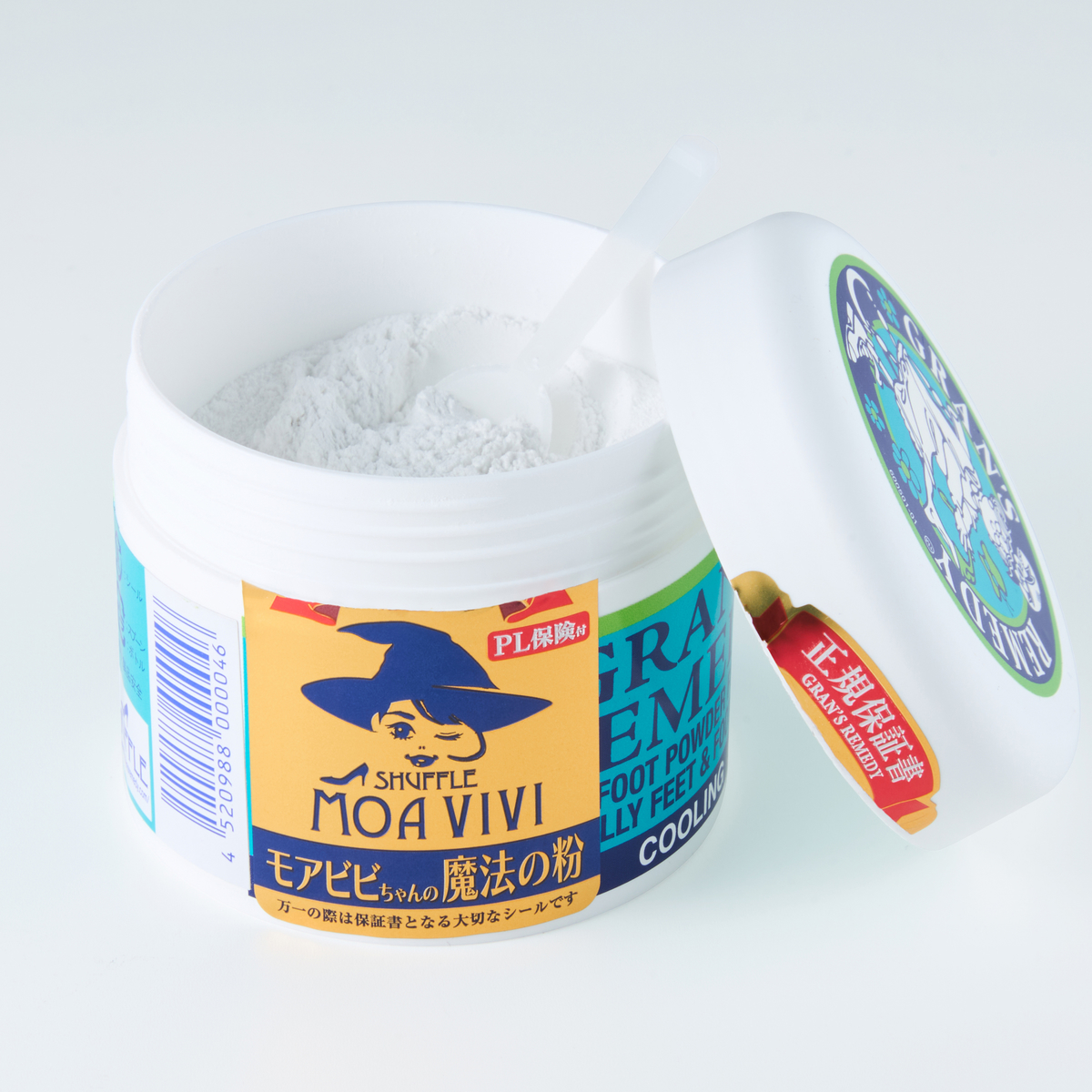 グランズレメディ モアビビちゃんの魔法の粉 クールミント | かぜと