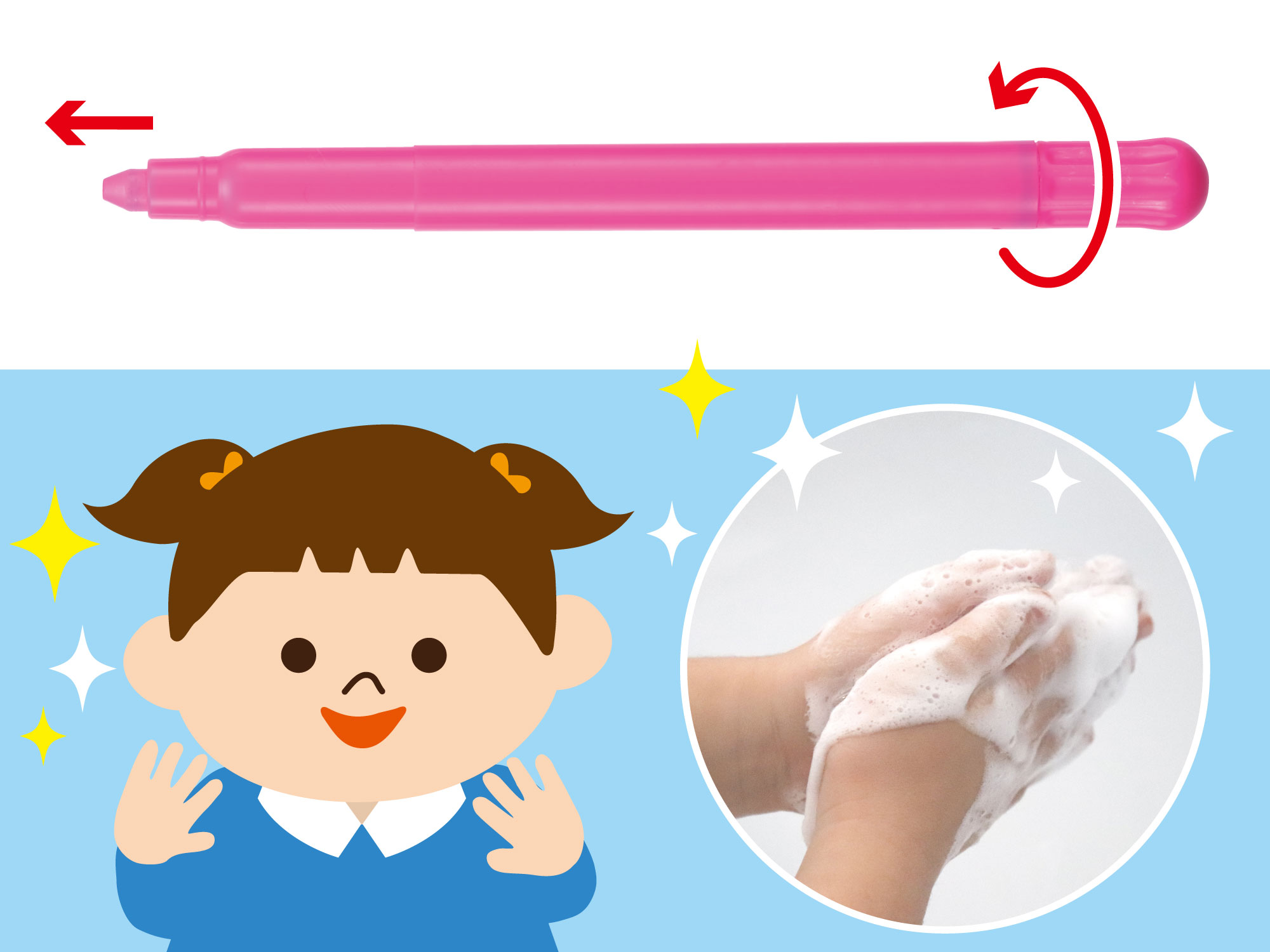 カラリックスシルキーツイスター ケース入 24色 | ヤマト株式会社