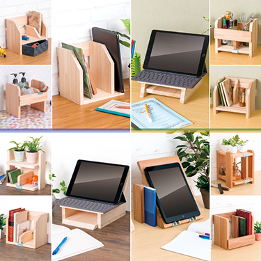 学校教育教材の山崎教育システム株式会社