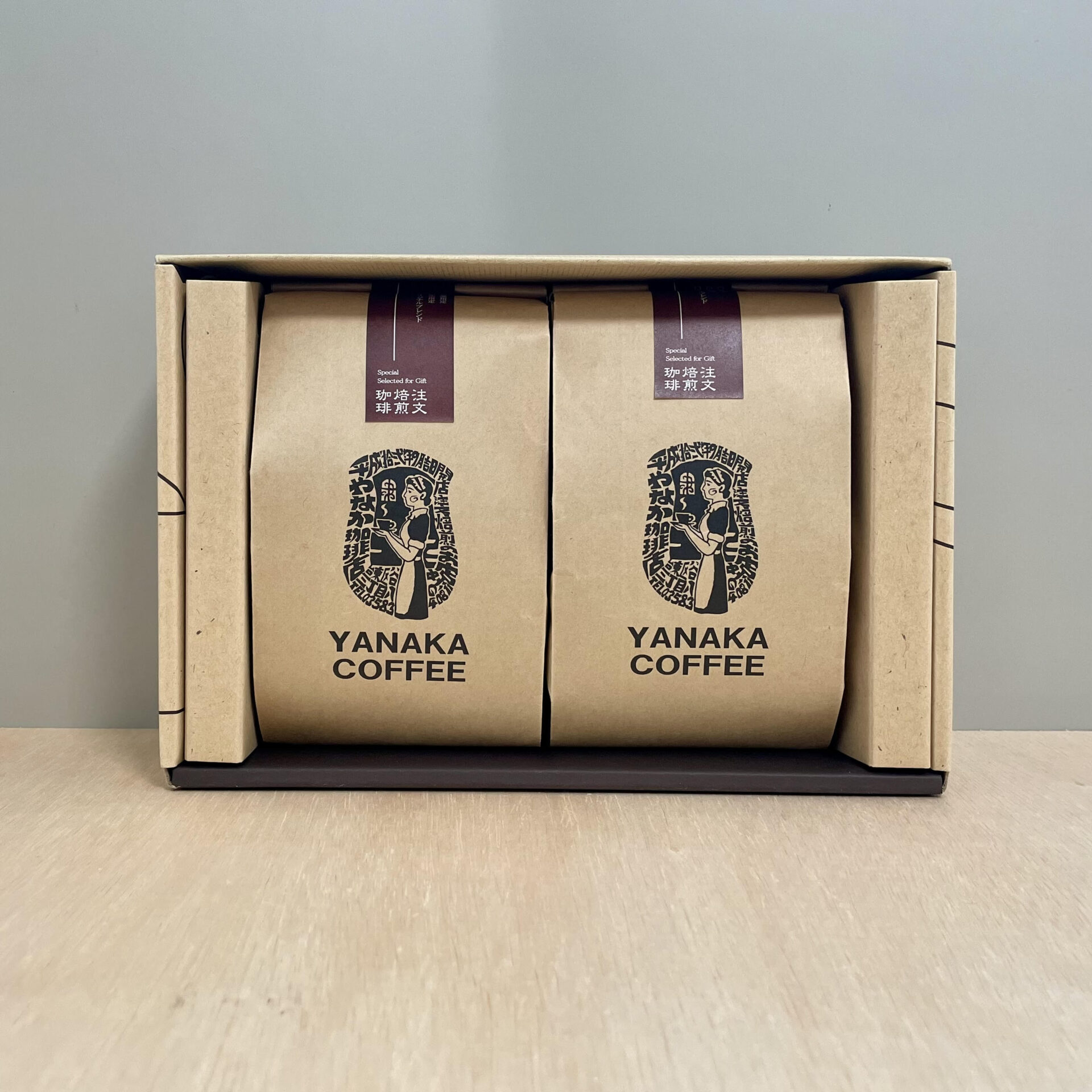 シングルオリジン2カ国飲み比べアソート - やなか珈琲店通販サイト