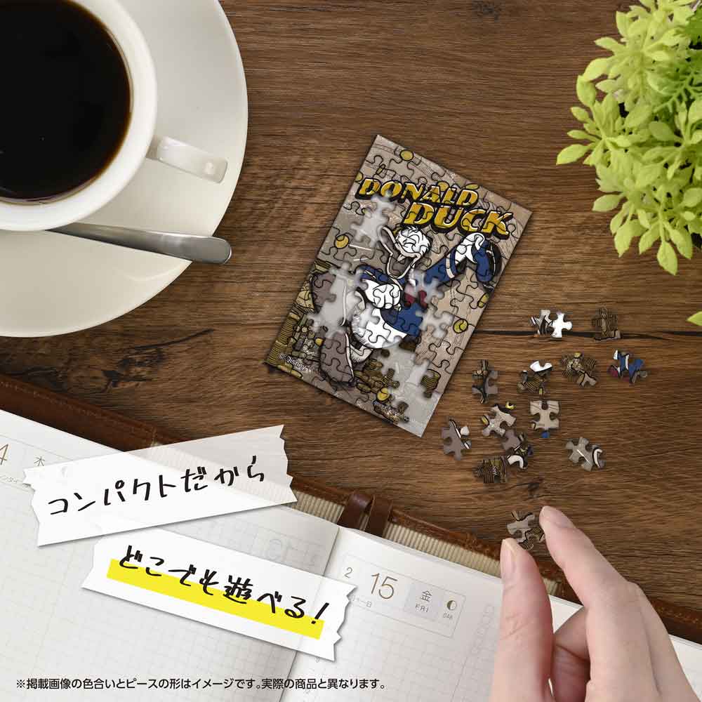 ジグソーパズルコパン ヴィンテージ／ドナルドダック / ジグソーパズル