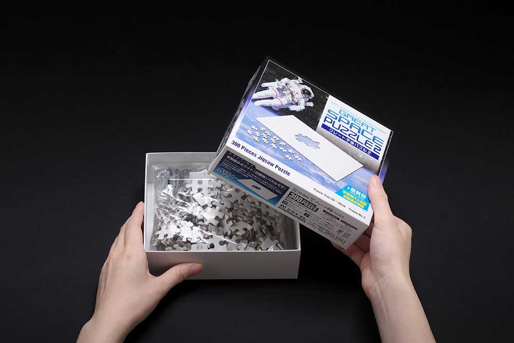 グレート宇宙パズル2 / ジグソーパズルやのまん通信販売