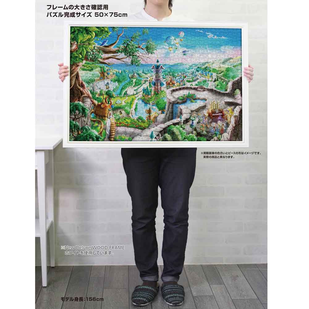 未開封やのまん パピーオンパレード 犬 ジグソーパズル 1000ピース