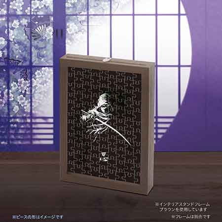 忍パズル / ジグソーパズルやのまん通信販売