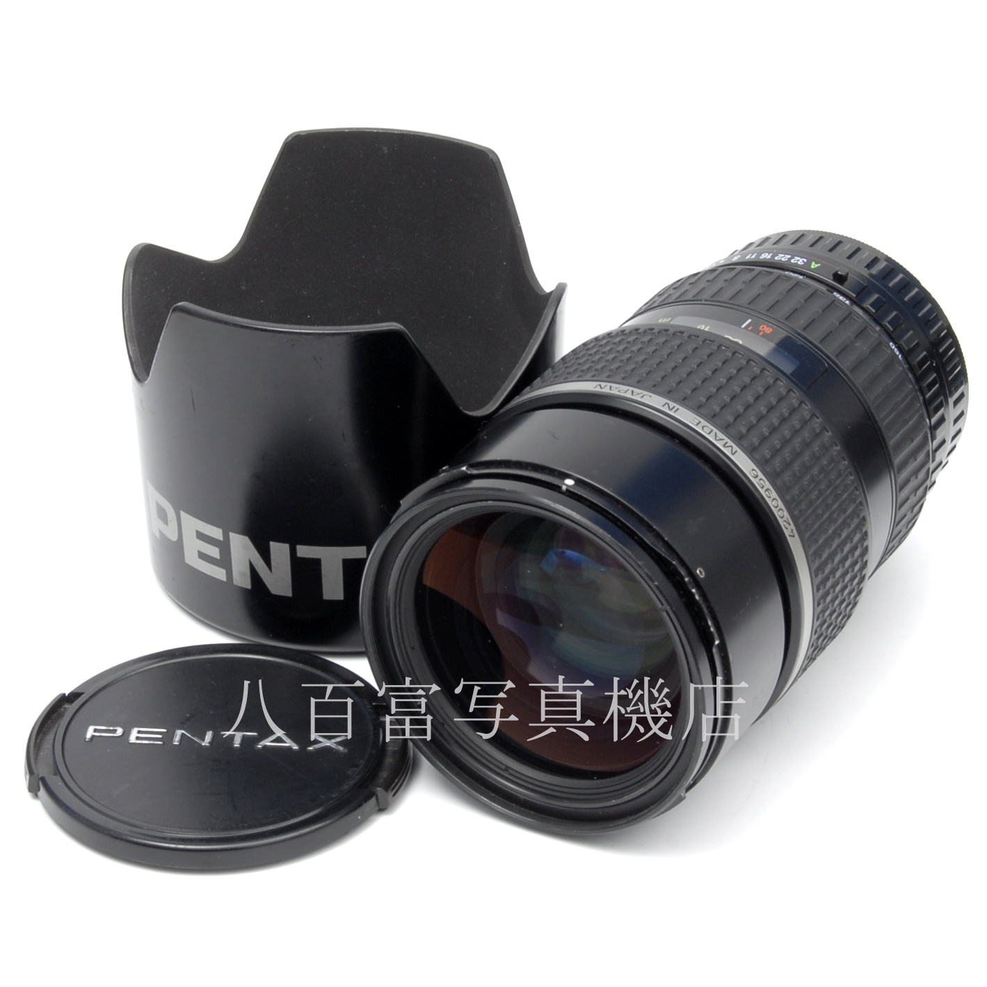 中古】 SMC ペンタックス FA645 80-160mm F4.5 PENTAX 中古交換レンズ