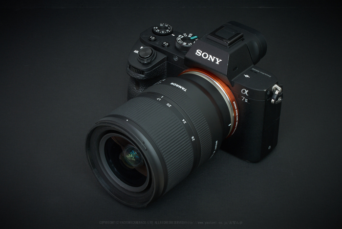 お写ん歩: SONY α7 II ILCE-7M2アーカイブ