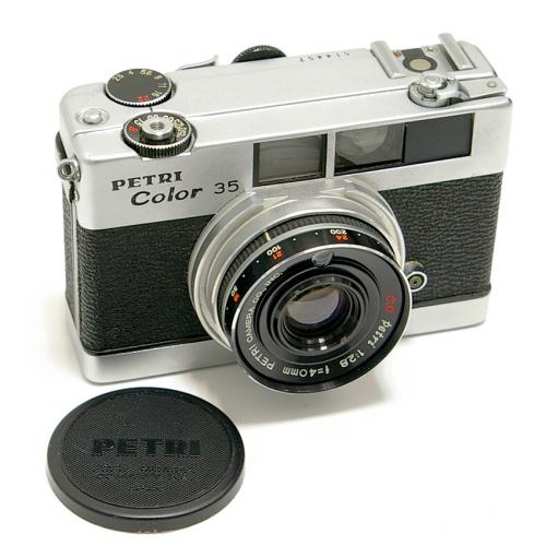 中古 ペトリ カラー 35 / PETRI Color 35｜カメラのことなら㈱八百富