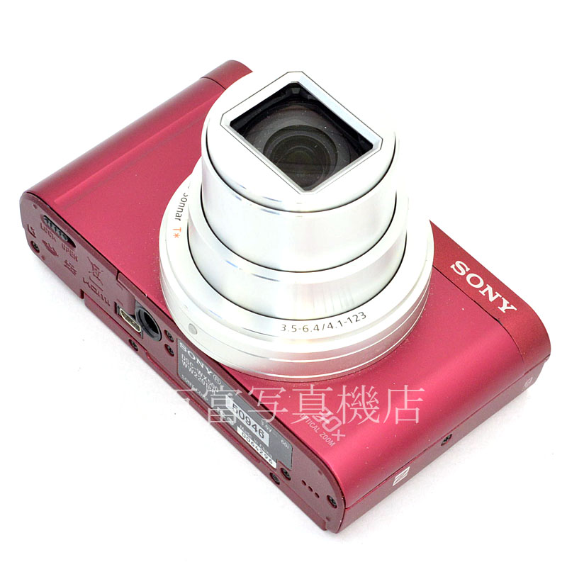 中古】 ソニー サイバーショット DSC-WX500 レッド SONY 中古デジタル