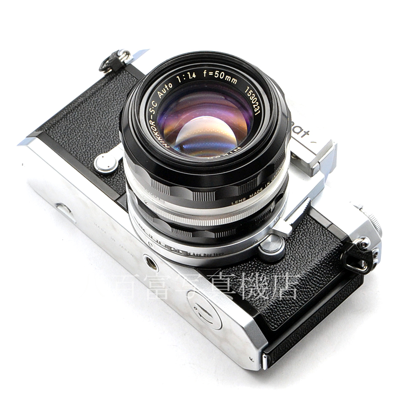 販売済み 【中古】 ニコン ニコマート FTN シルバー 50mm F1.4 セット