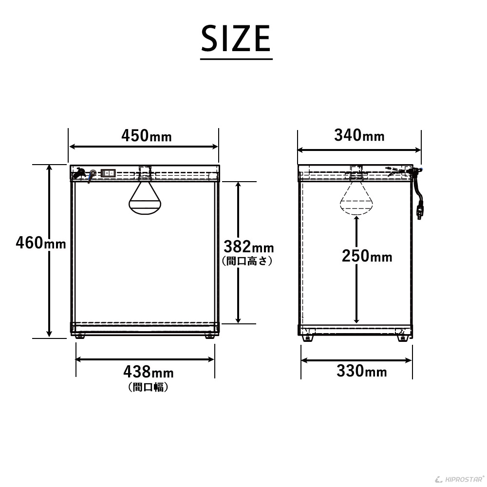 3面ガラス貼りで見やすいKIPROSTAR業務用フードケース PRO-2FG