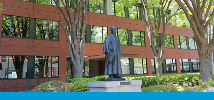 トップページ - 山梨学院大学