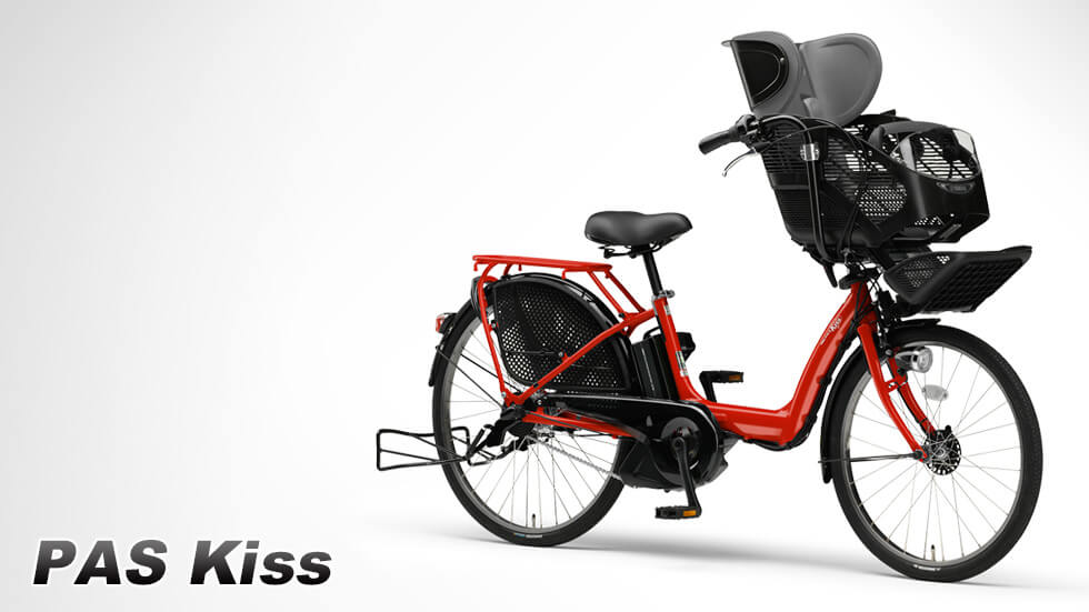 PAS Kiss（2012～2017） - バイク用品・バイクパーツ | ヤマハ発動機