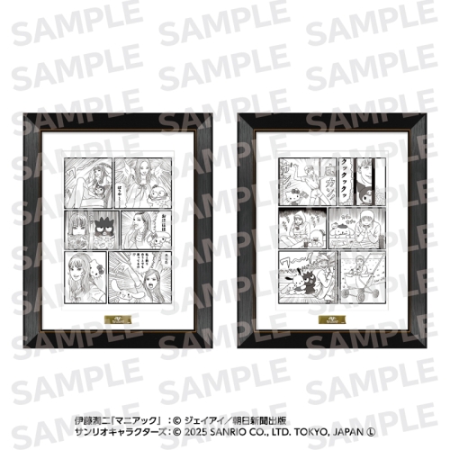 伊藤潤二・サンリオキャラクターズ 複製原画 パロディ│あそびファクトリー