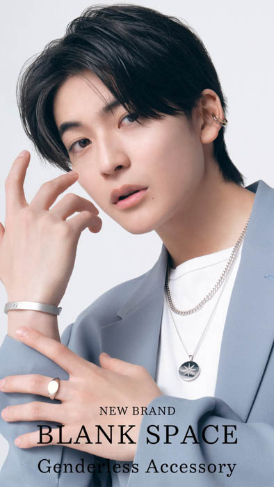 高橋文哉、22歳の誕生日にプロデュースアクセサリーブランド『BLANK
