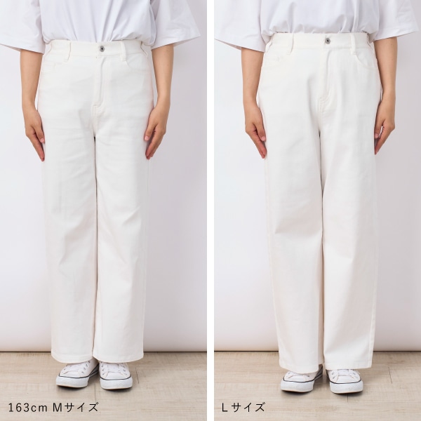 ホワイトストレッチデニムパンツ(M ホワイト)｜パンツ・スカート｜料理