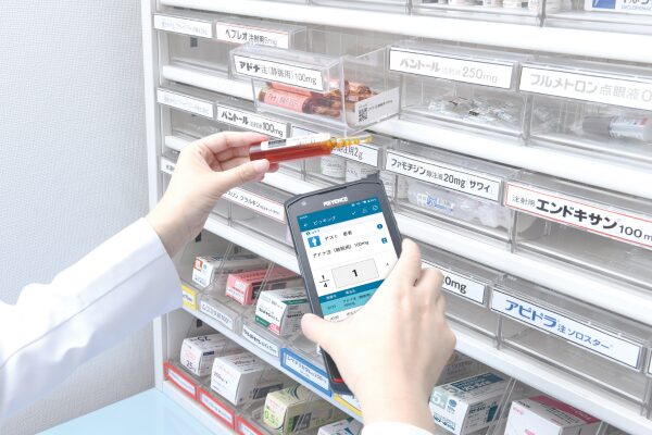 ピッキングサポートシステム（病院様向け）GX-handy premium - YUYAMA