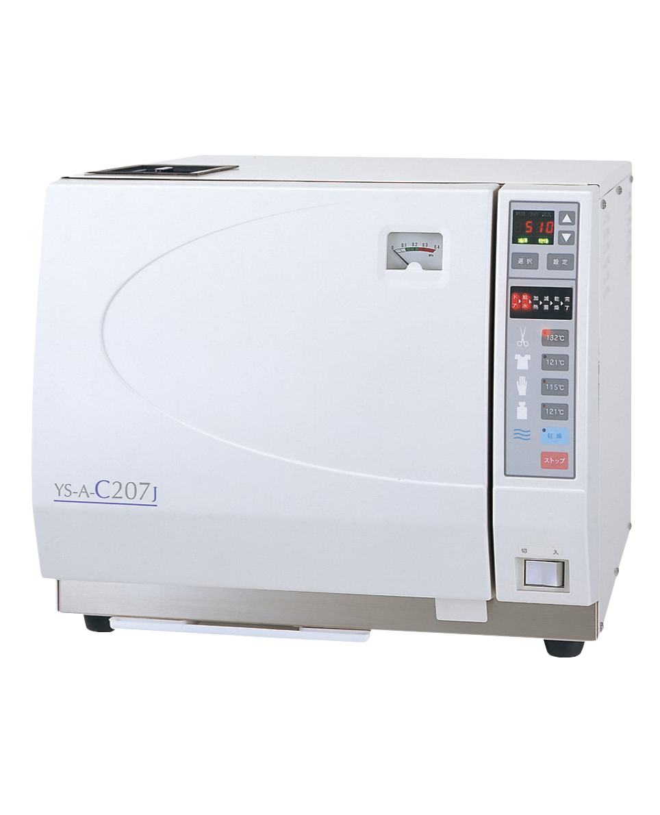 滅菌器(オートクレーブ) - YUYAMA : YUYAMA