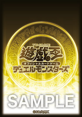 遊戯王OCG デュエルトーナメント in TSUTAYA 2025 | イベント・大会