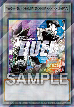 Yu-Gi-Oh! CHAMPIONSHIP SERIES JAPAN NAGOYA 2025 | イベント・大会