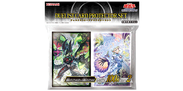 Yu-Gi-Oh! CHAMPIONSHIP SERIES JAPAN TOKYO 2025 | イベント・大会