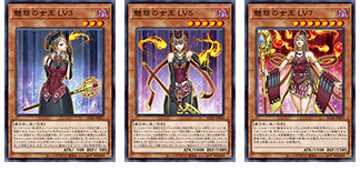 遊戯王OCGデュエルモンスターズ ANIMATION CHRONICLE 2024 | 商品情報