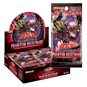 遊戯王OCGデュエルモンスターズ PHANTOM NIGHTMARE | 商品情報