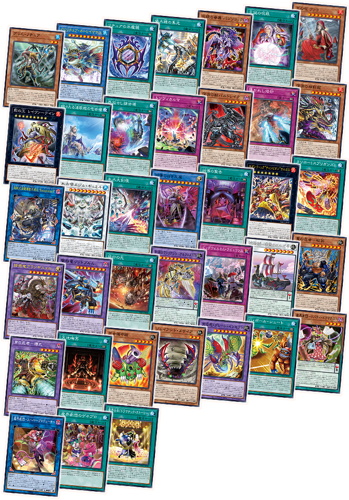 遊戯王OCGデュエルモンスターズ PHOTON HYPERNOVA | 商品情報 | 遊戯王