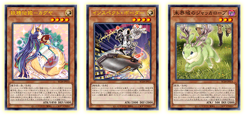遊戯王OCGデュエルモンスターズ RARITY COLLECTION - QUARTER CENTURY