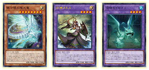 遊戯王OCGデュエルモンスターズ RARITY COLLECTION - QUARTER CENTURY