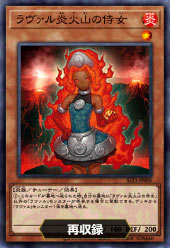 遊戯王OCGデュエルモンスターズ SELECTION 10 | 商品情報 | 遊戯王OCG