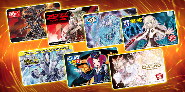 遊戯王OCGデュエルモンスターズ 20th ANNIVERSARY 特設サイト | 遊戯王