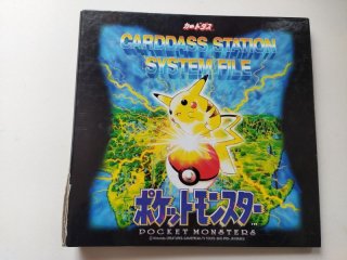 70726f647563742f32303234303430