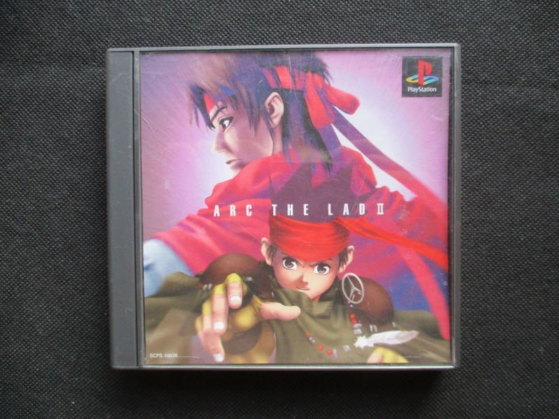 アークザラッドII 箱説有 PS1プレイステーション - 遊戯屋